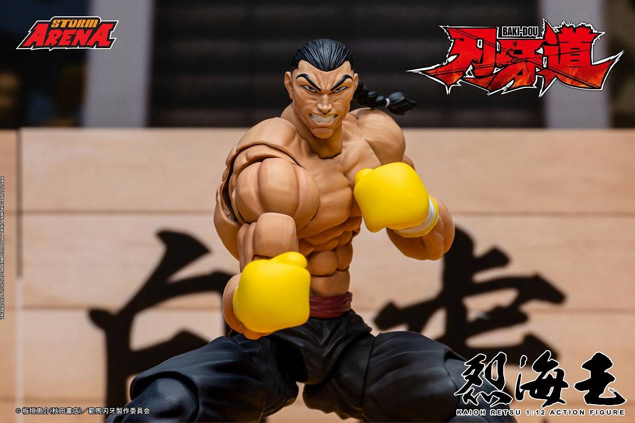 SPECIAL ORDER Storm Collectibles - Storm Arena - Baki-Dou - Retsu Kaioh 1/12 [JP]