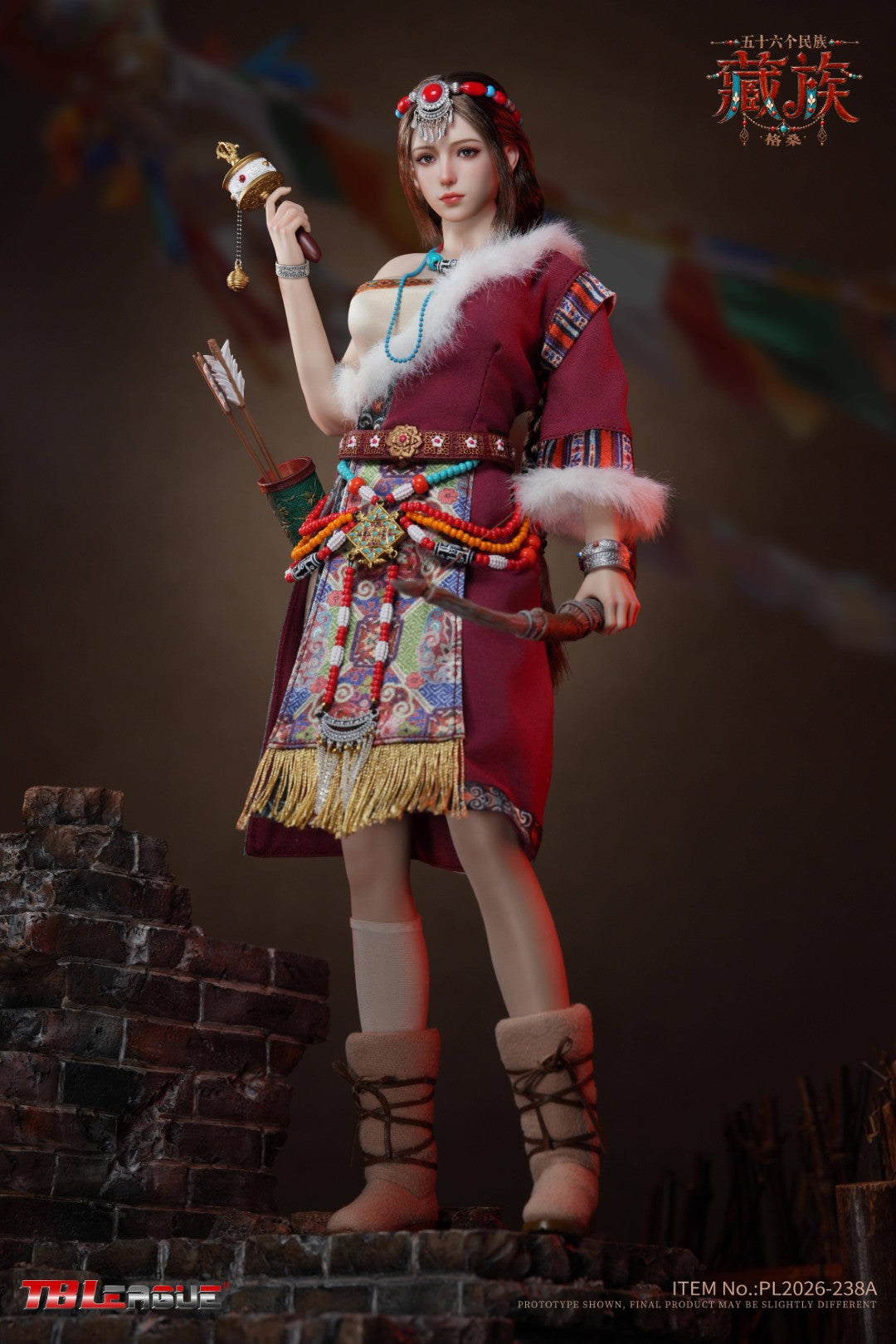 SPECIAL ORDER TB League - 56 Ethnic Groups - Tibetan - Gesang 1/6 [JP]