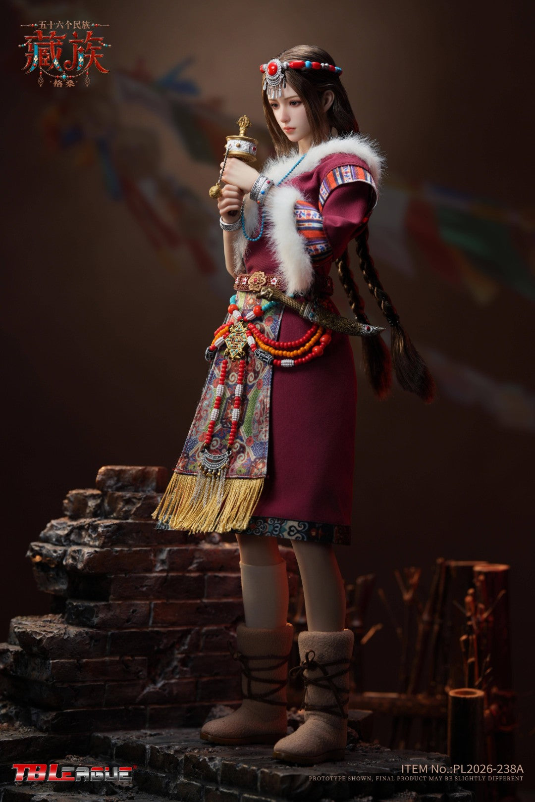 SPECIAL ORDER TB League - 56 Ethnic Groups - Tibetan - Gesang 1/6 [JP]