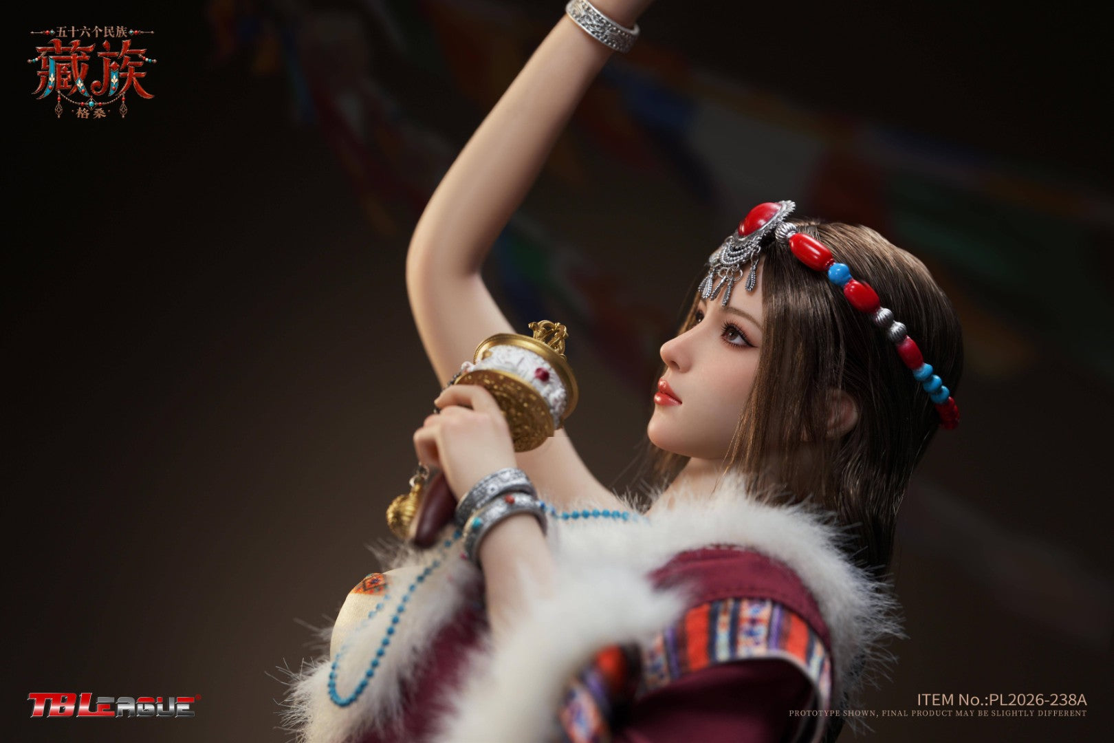 SPECIAL ORDER TB League - 56 Ethnic Groups - Tibetan - Gesang 1/6 [JP]