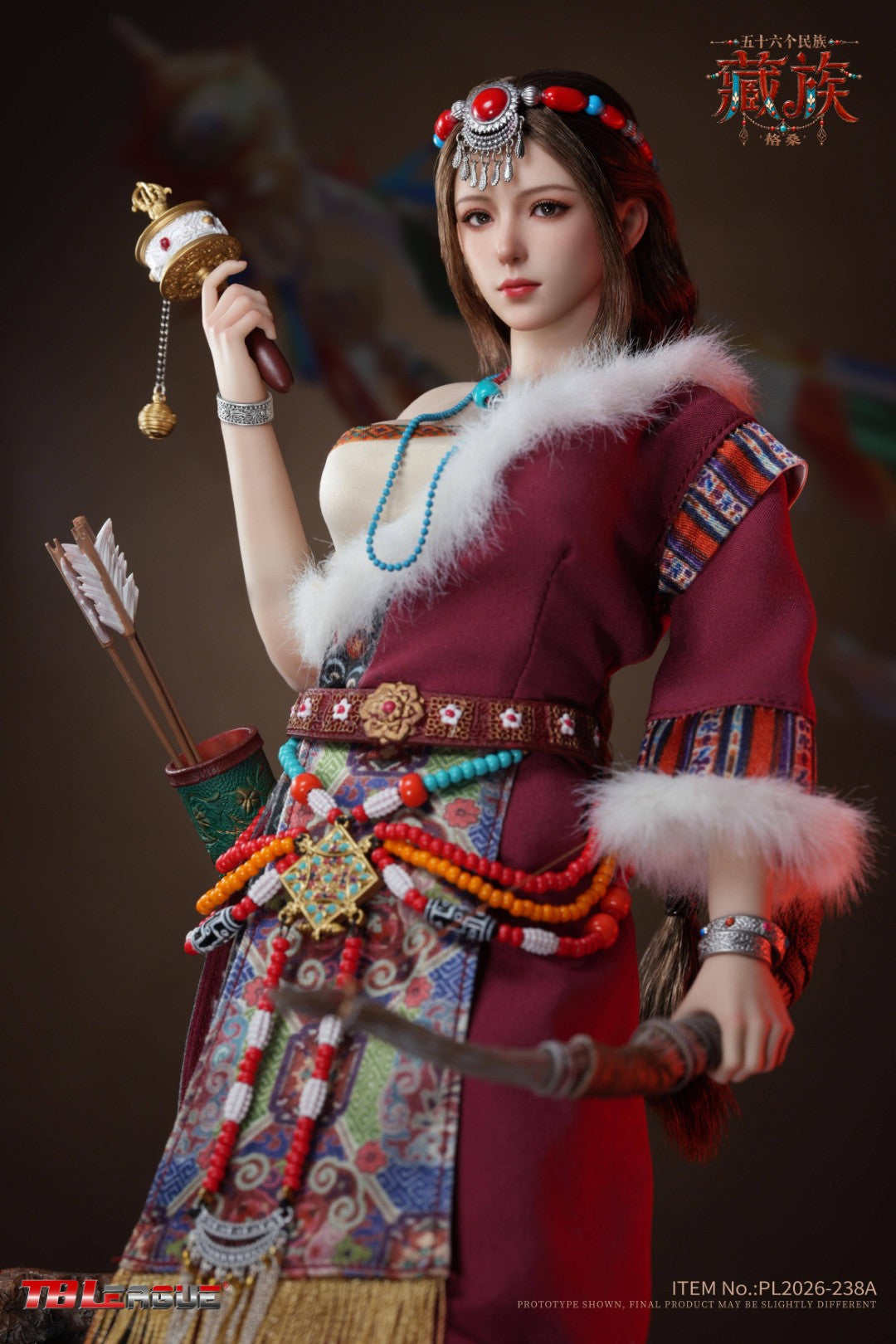 SPECIAL ORDER TB League - 56 Ethnic Groups - Tibetan - Gesang 1/6 [JP]