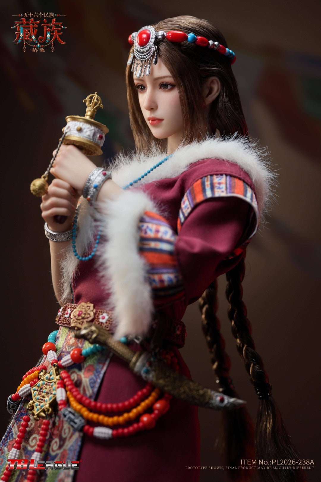 SPECIAL ORDER TB League - 56 Ethnic Groups - Tibetan - Gesang 1/6 [JP]