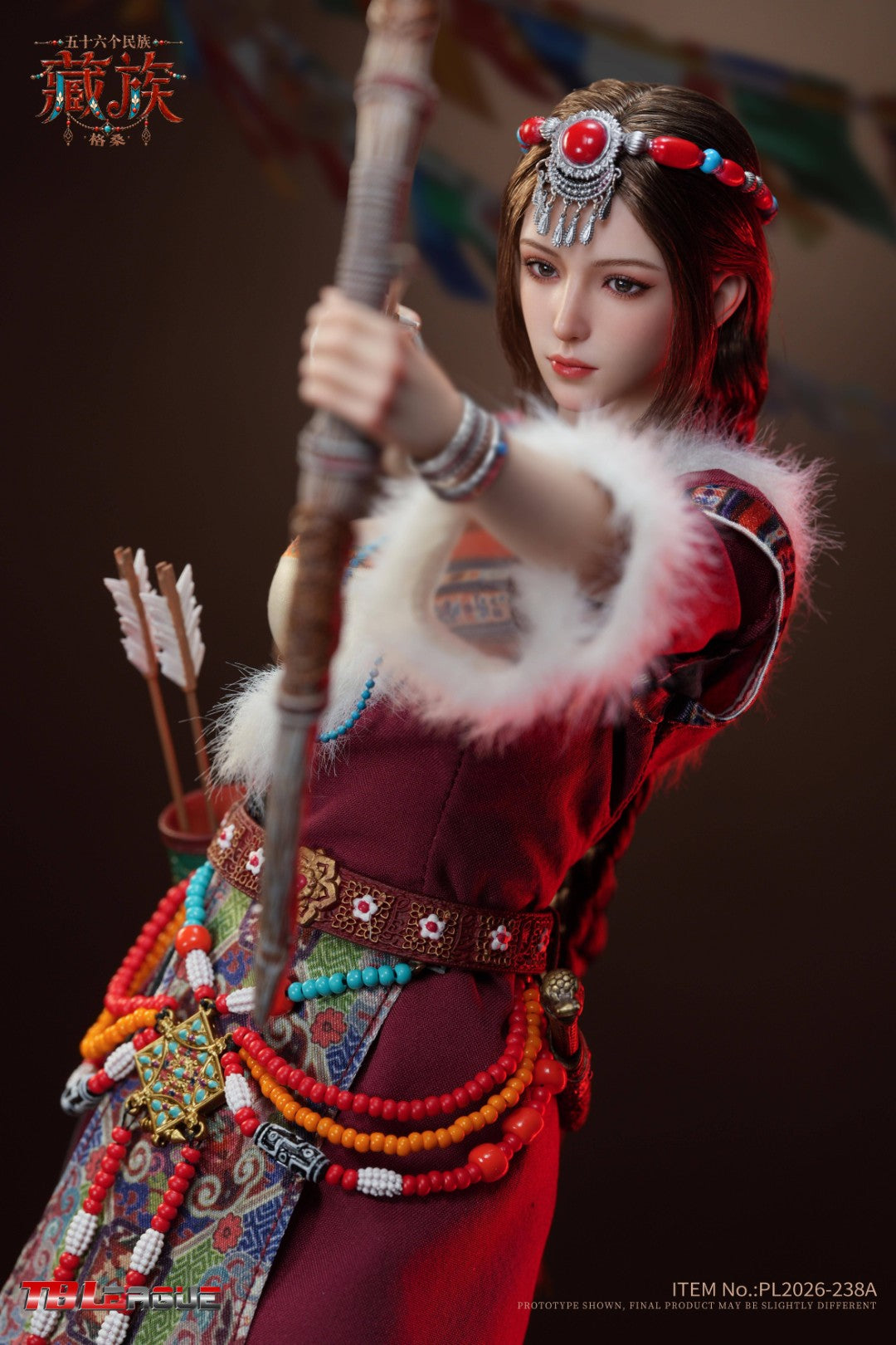 SPECIAL ORDER TB League - 56 Ethnic Groups - Tibetan - Gesang 1/6 [JP]