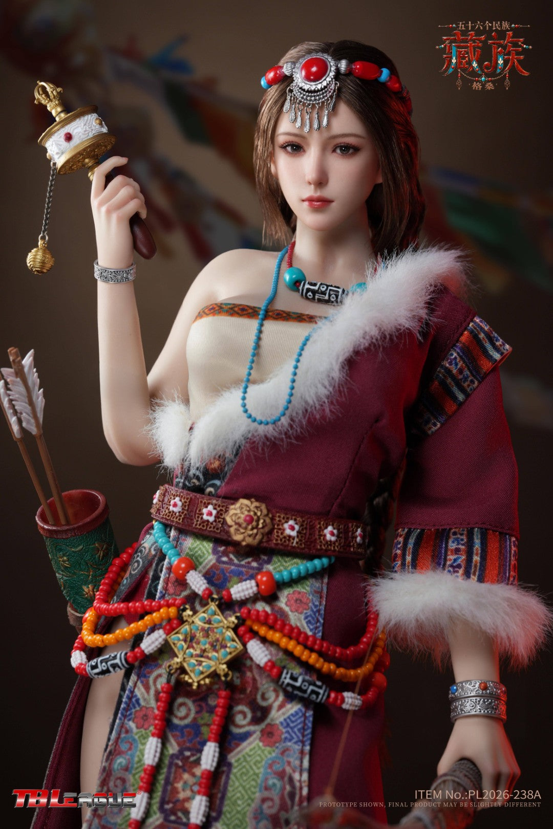 SPECIAL ORDER TB League - 56 Ethnic Groups - Tibetan - Gesang 1/6 [JP]