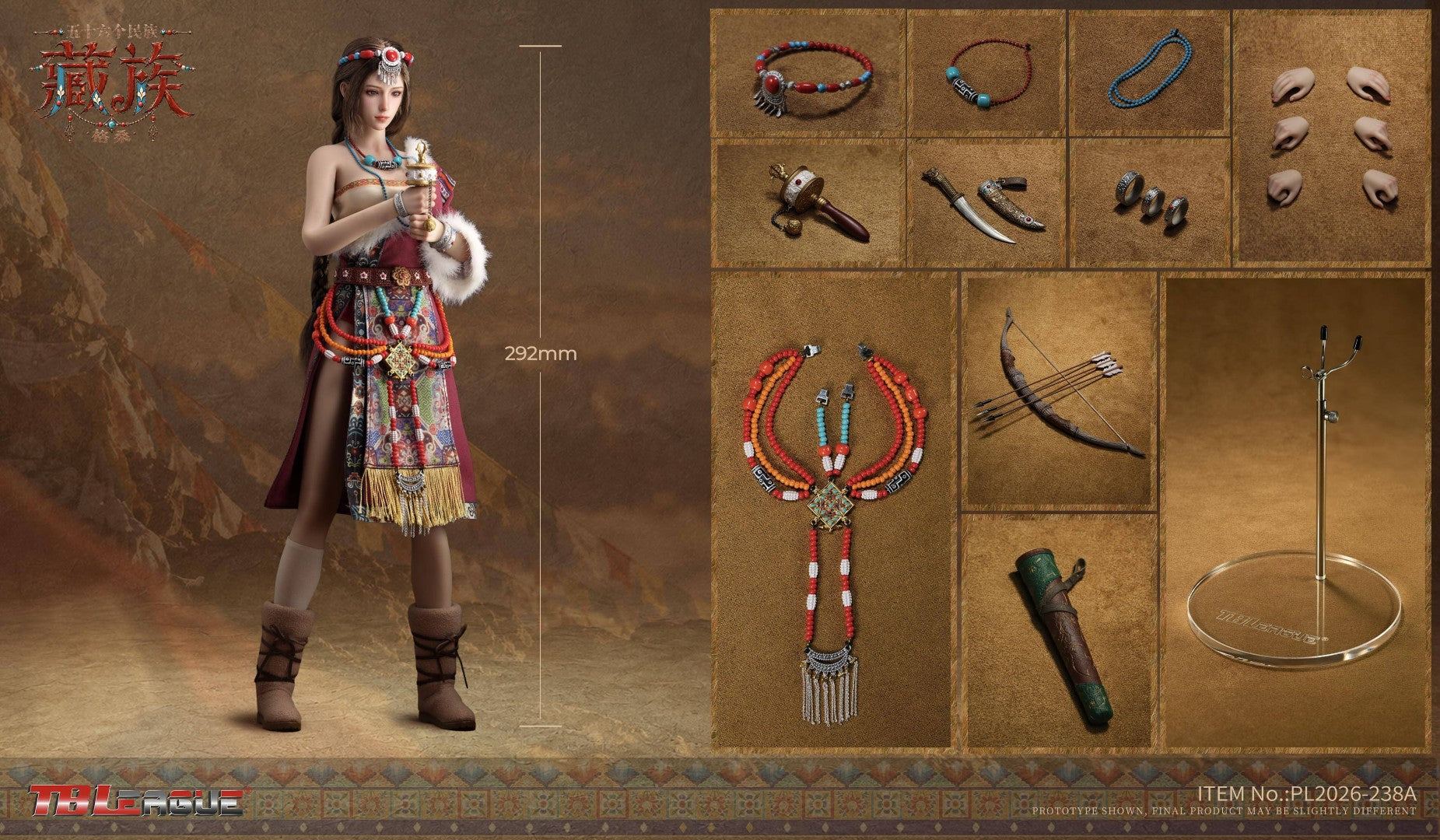 SPECIAL ORDER TB League - 56 Ethnic Groups - Tibetan - Gesang 1/6 [JP]