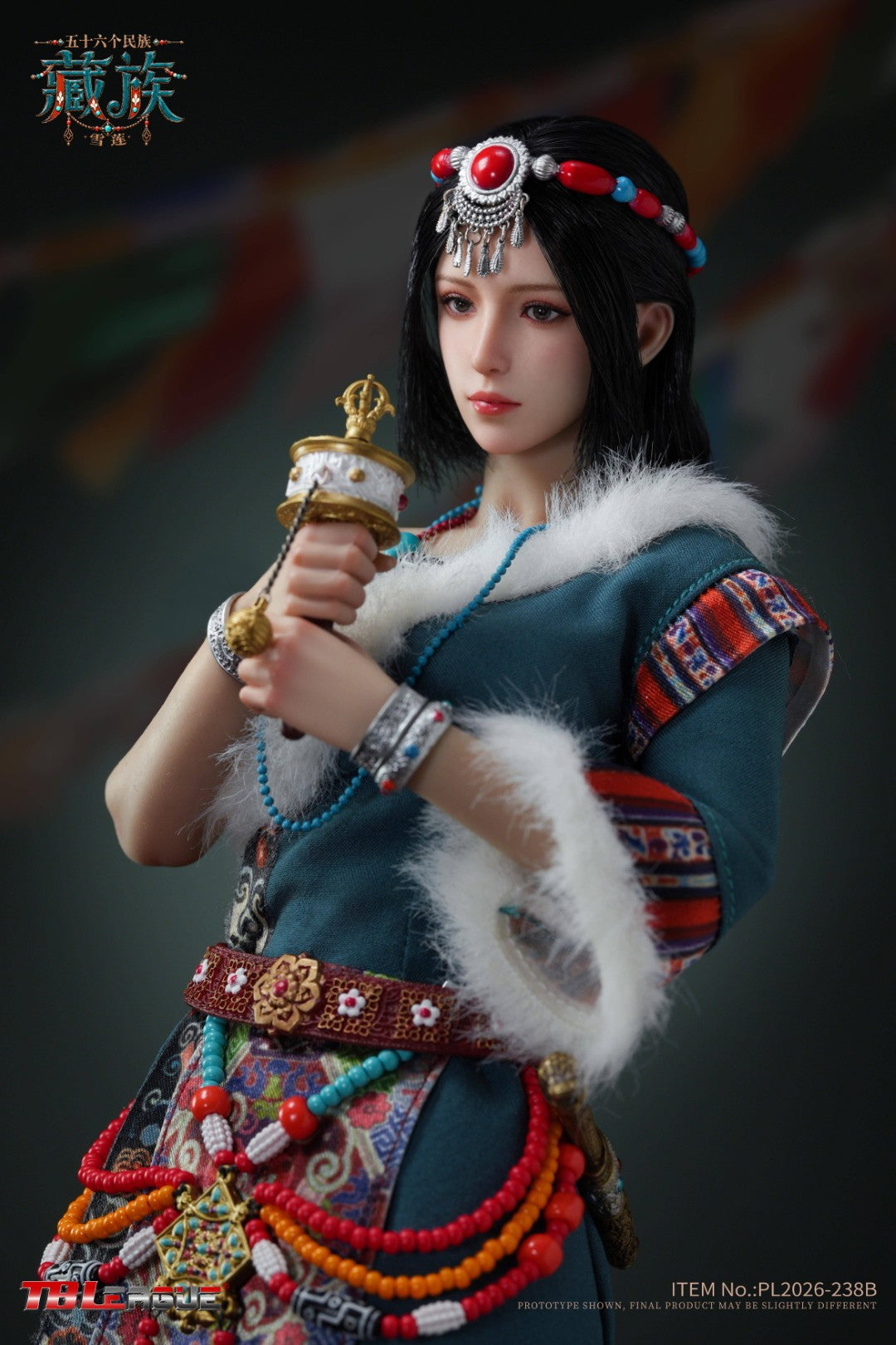 SPECIAL ORDER TB League - 56 Ethnic Groups - Tibetan - Xuelian 1/6 [JP]