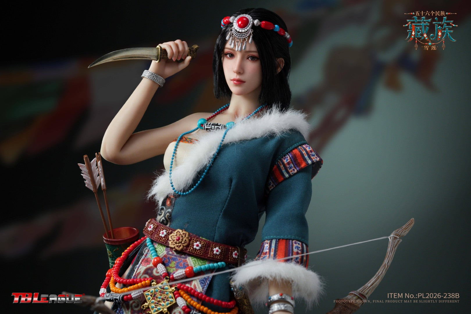 SPECIAL ORDER TB League - 56 Ethnic Groups - Tibetan - Xuelian 1/6 [JP]