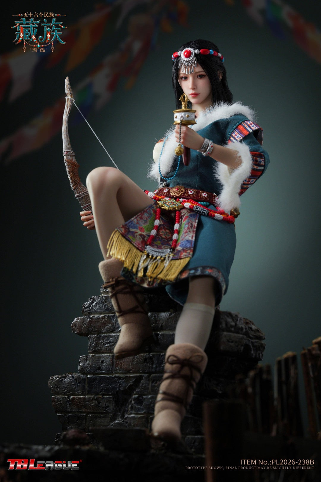 SPECIAL ORDER TB League - 56 Ethnic Groups - Tibetan - Xuelian 1/6 [JP]