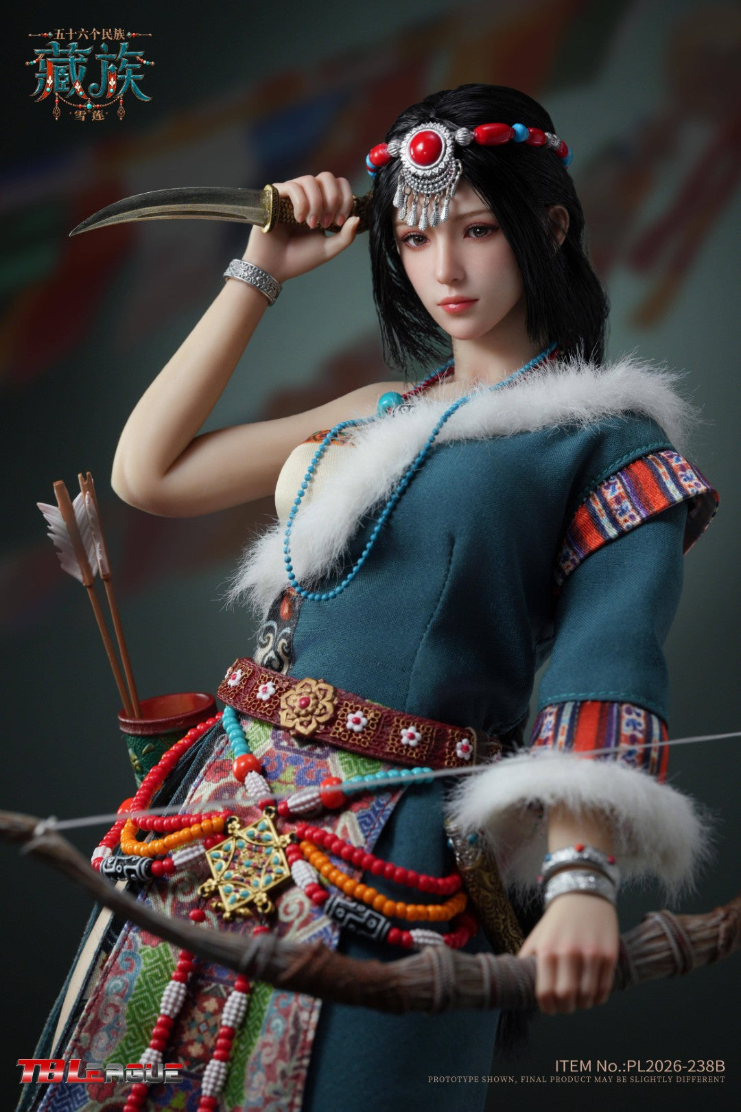 SPECIAL ORDER TB League - 56 Ethnic Groups - Tibetan - Xuelian 1/6 [JP]