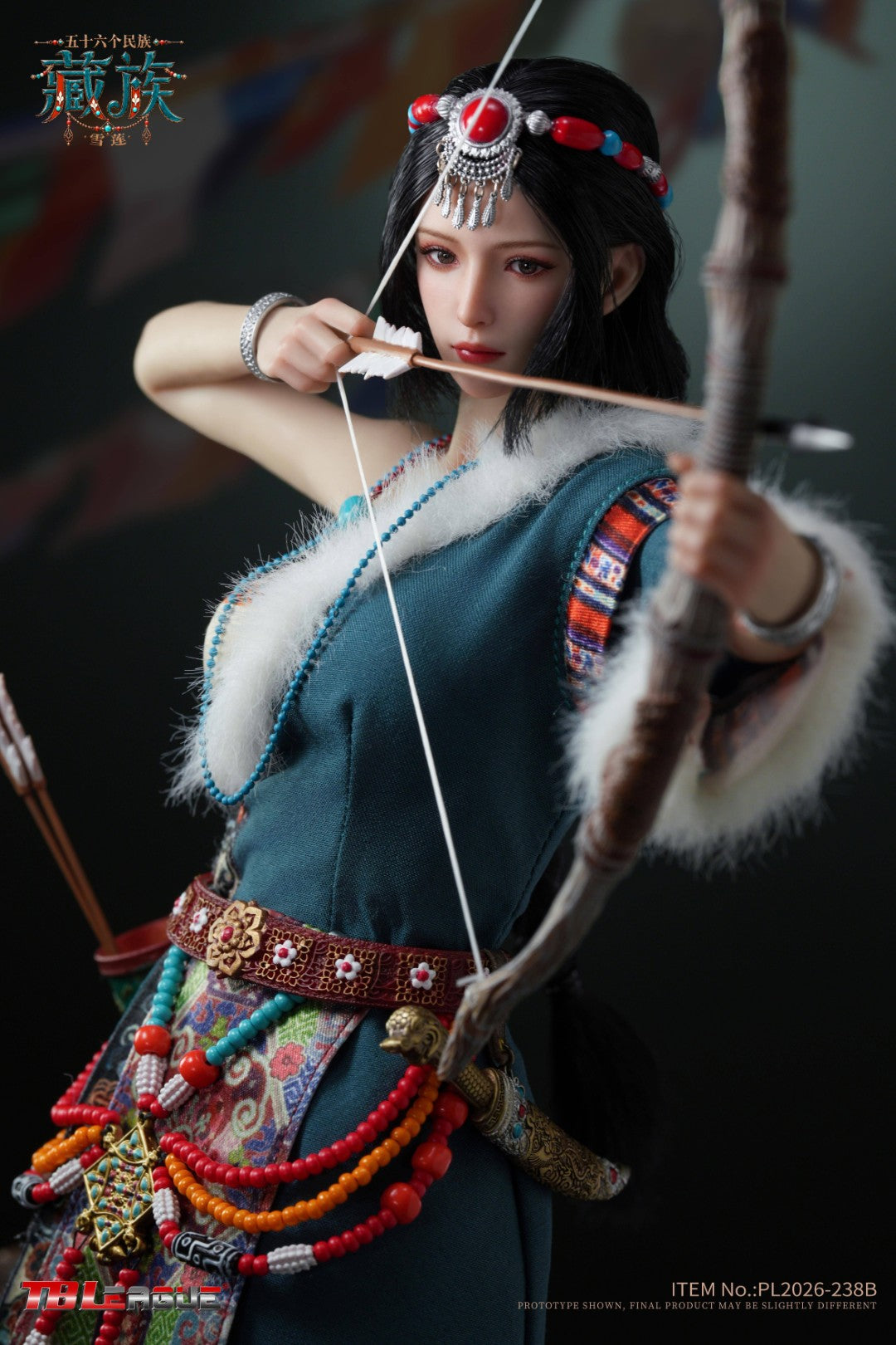 SPECIAL ORDER TB League - 56 Ethnic Groups - Tibetan - Xuelian 1/6 [JP]