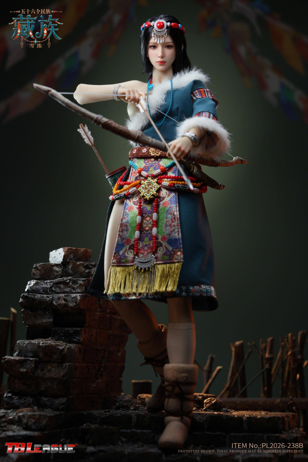 SPECIAL ORDER TB League - 56 Ethnic Groups - Tibetan - Xuelian 1/6 [JP]