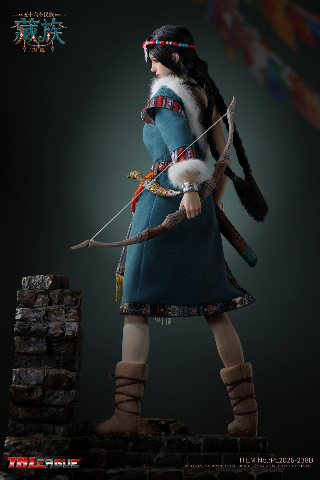 SPECIAL ORDER TB League - 56 Ethnic Groups - Tibetan - Xuelian 1/6 [JP]