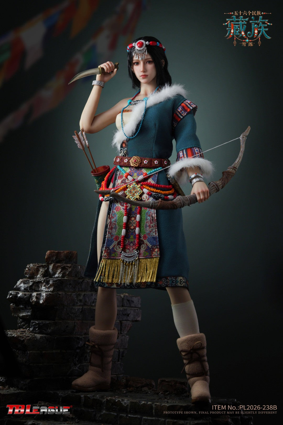 SPECIAL ORDER TB League - 56 Ethnic Groups - Tibetan - Xuelian 1/6 [JP]