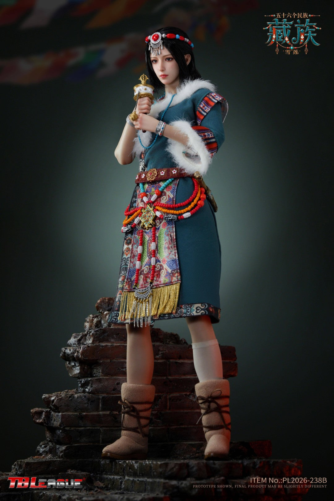 SPECIAL ORDER TB League - 56 Ethnic Groups - Tibetan - Xuelian 1/6 [JP]