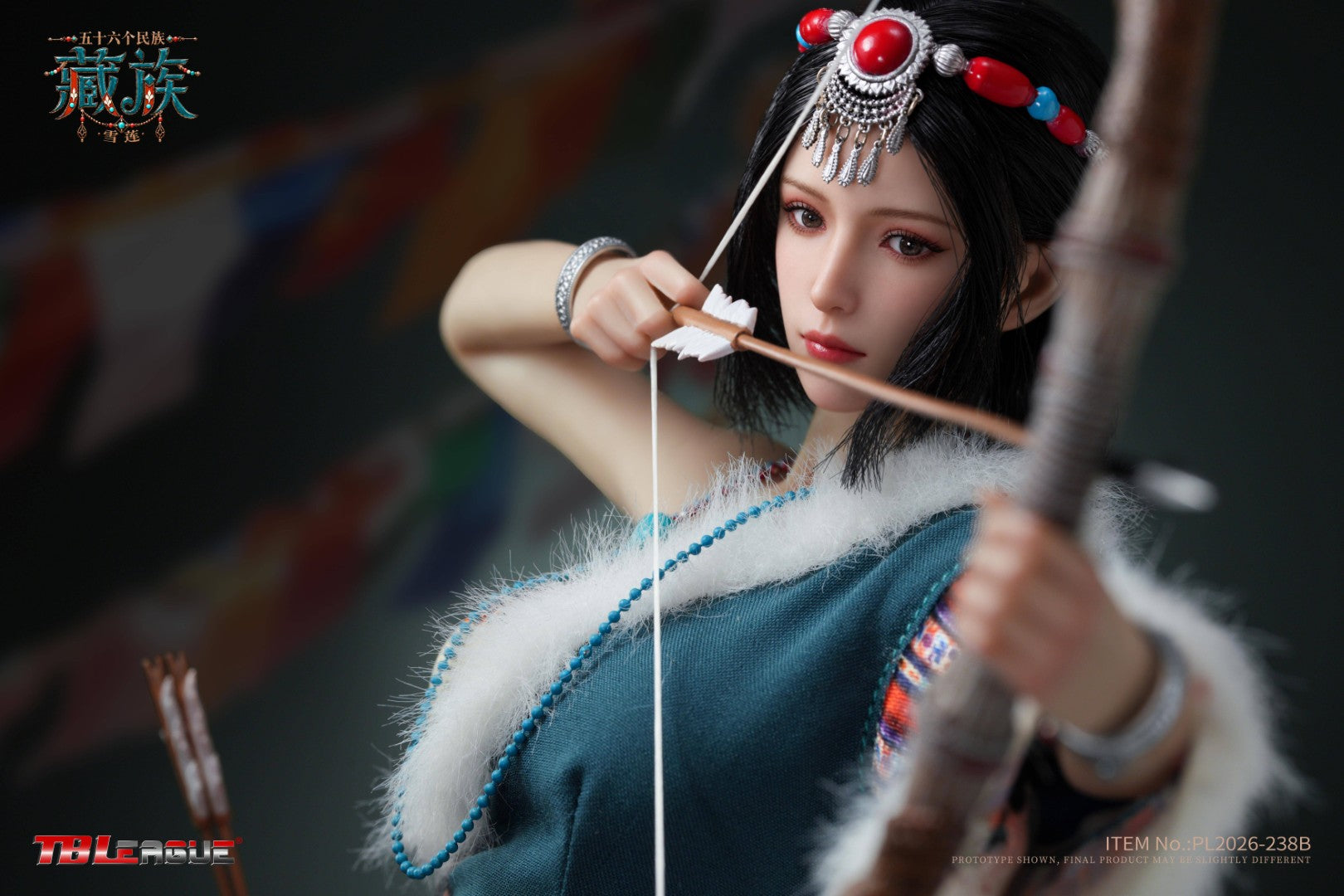 SPECIAL ORDER TB League - 56 Ethnic Groups - Tibetan - Xuelian 1/6 [JP]