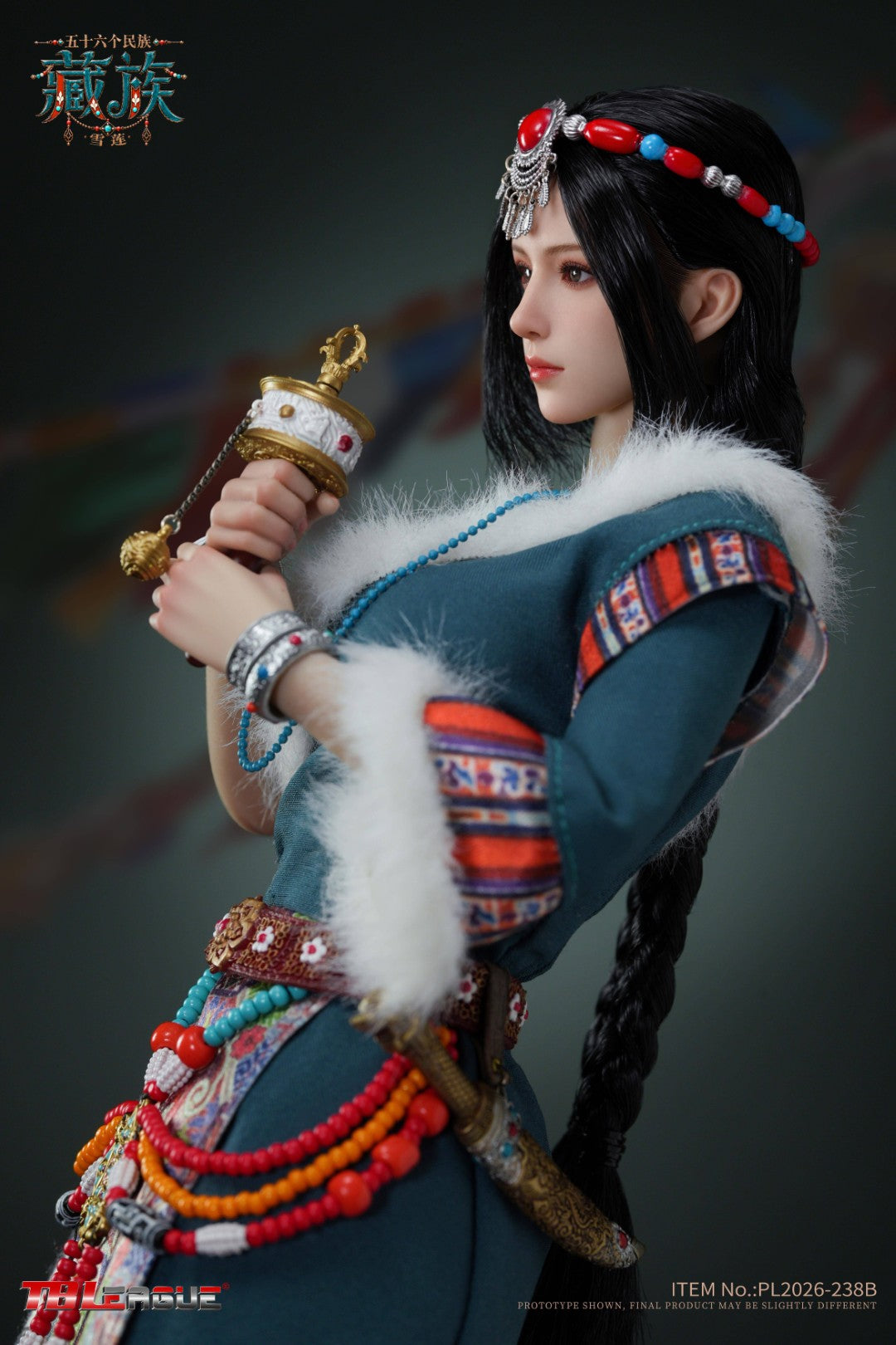 SPECIAL ORDER TB League - 56 Ethnic Groups - Tibetan - Xuelian 1/6 [JP]
