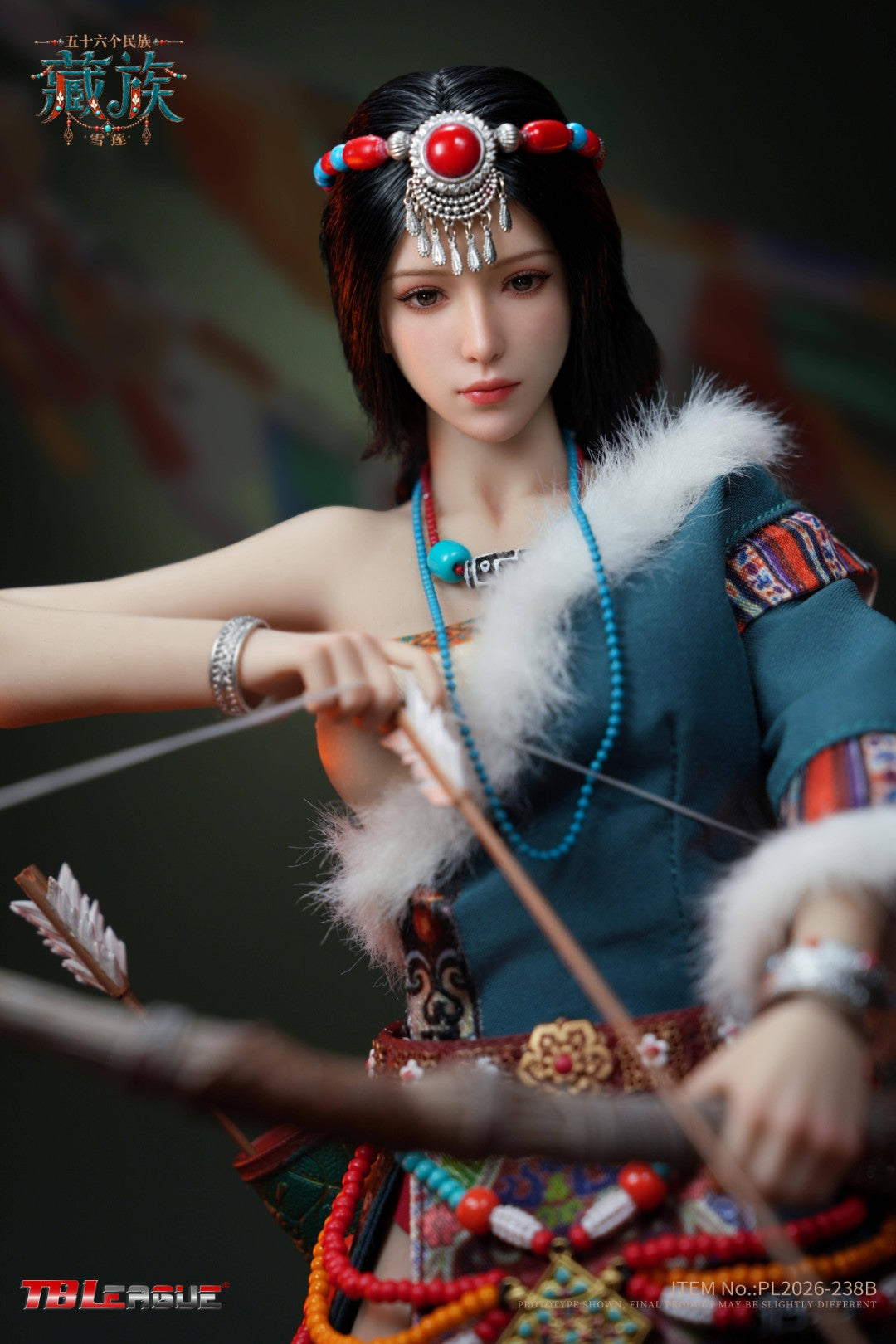 SPECIAL ORDER TB League - 56 Ethnic Groups - Tibetan - Xuelian 1/6 [JP]