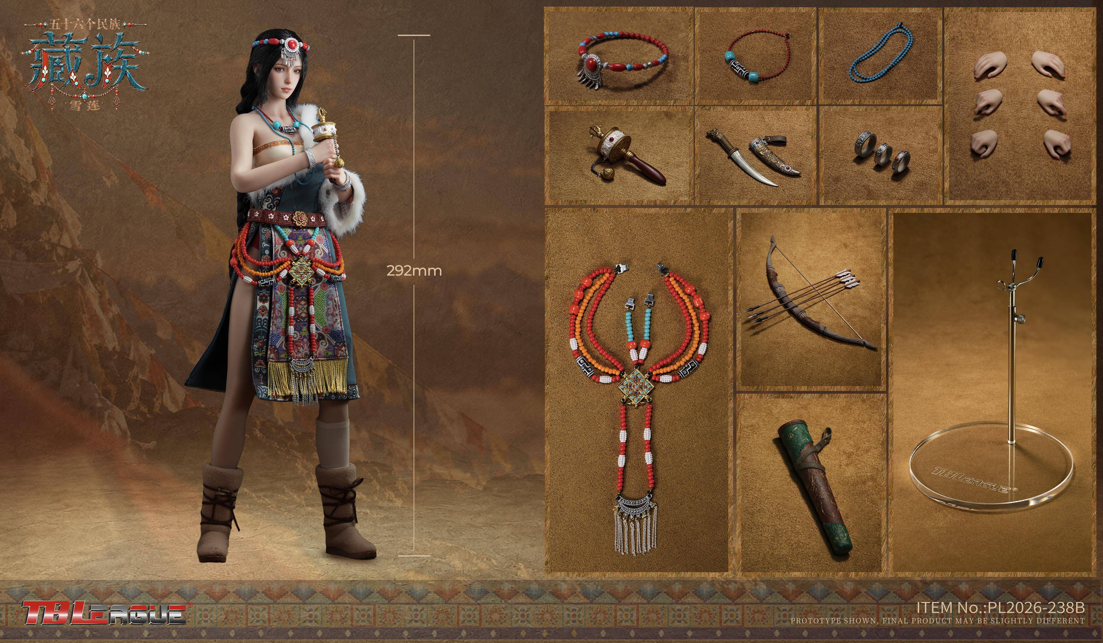 SPECIAL ORDER TB League - 56 Ethnic Groups - Tibetan - Xuelian 1/6 [JP]