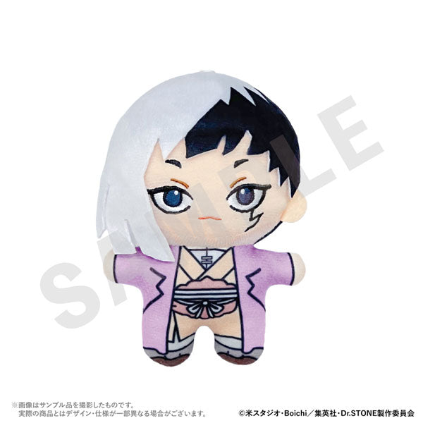 SPECIAL ORDER coly - Dr. STONE Plush - Gen Asagiri [JP]