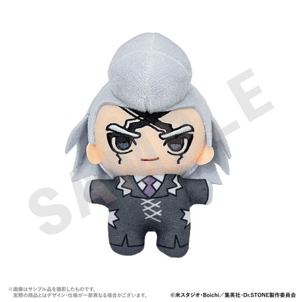 SPECIAL ORDER coly - Dr. STONE Plush - Dr. Xeno [JP]