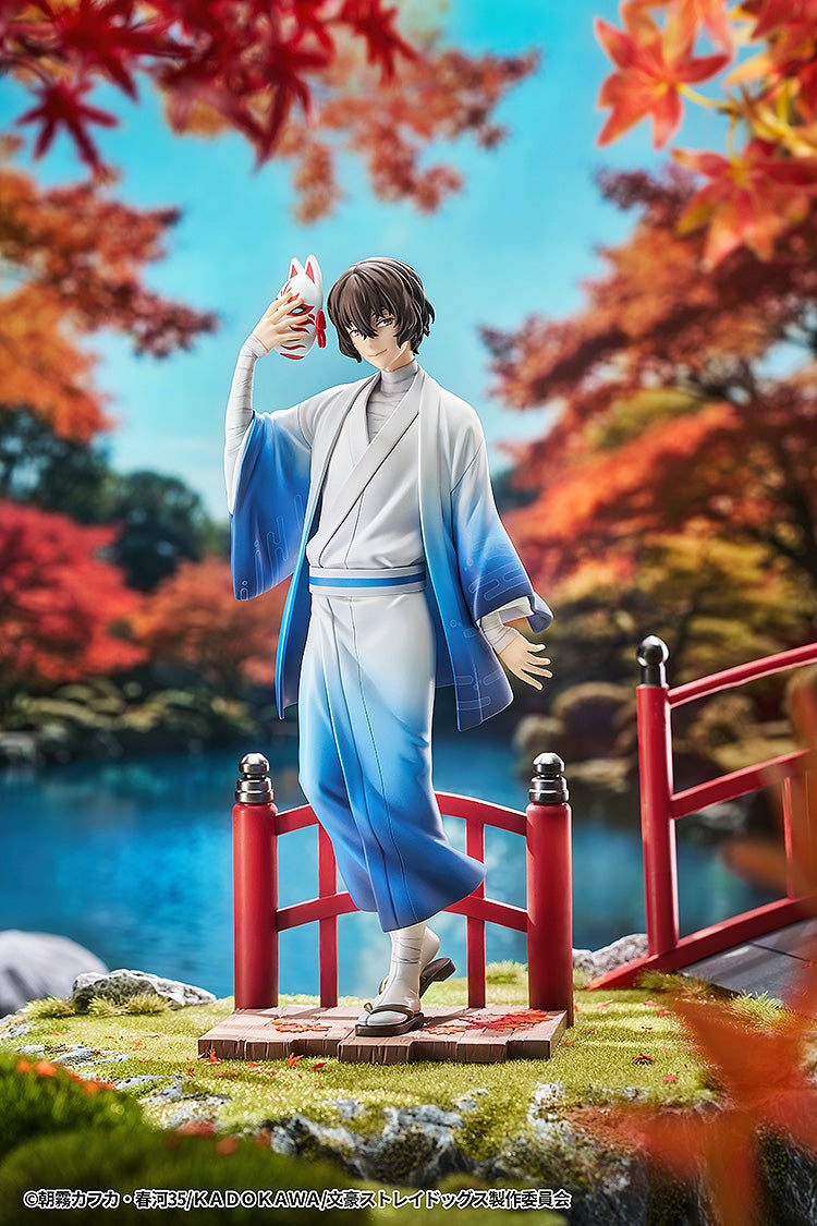 PRE-ORDER Good Smile Arts Shanghai - Bungo Stray Dogs - Osamu Dazai: Kimono Ver. 1/7