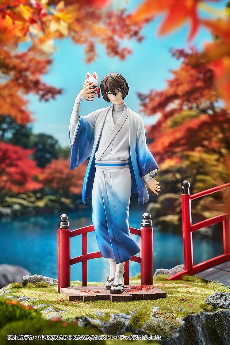 PRE-ORDER Good Smile Arts Shanghai - Bungo Stray Dogs - Osamu Dazai: Kimono Ver. 1/7