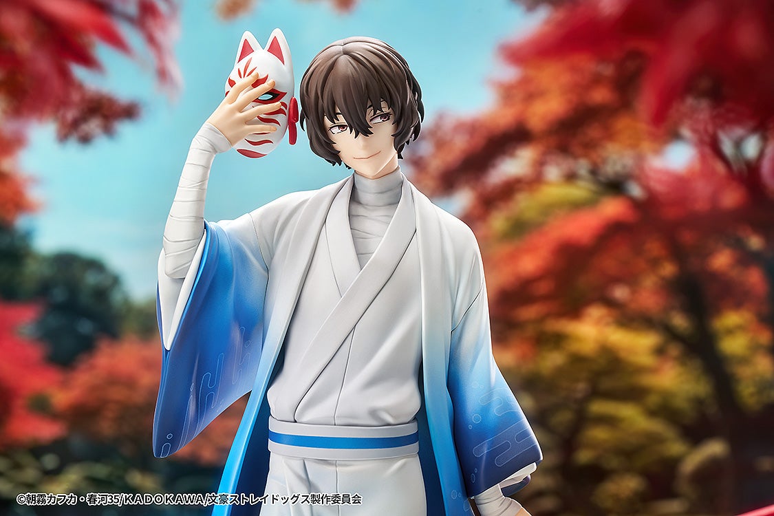 PRE-ORDER Good Smile Arts Shanghai - Bungo Stray Dogs - Osamu Dazai: Kimono Ver. 1/7