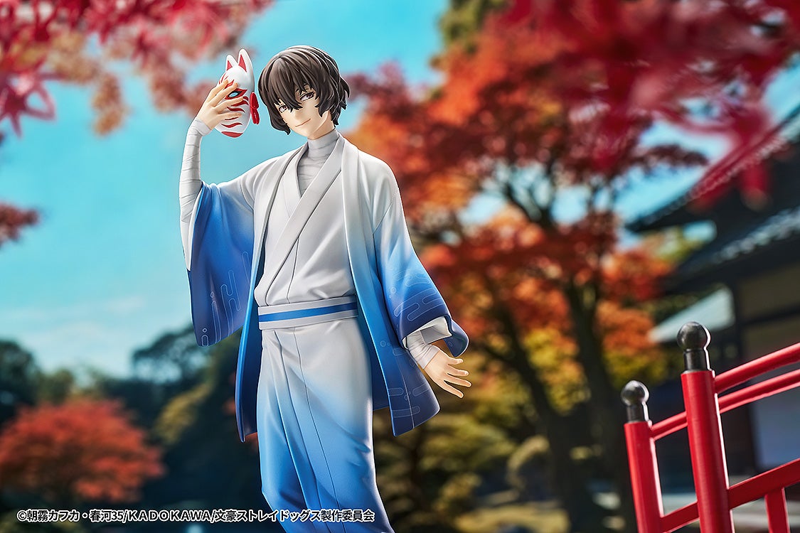 PRE-ORDER Good Smile Arts Shanghai - Bungo Stray Dogs - Osamu Dazai: Kimono Ver. 1/7