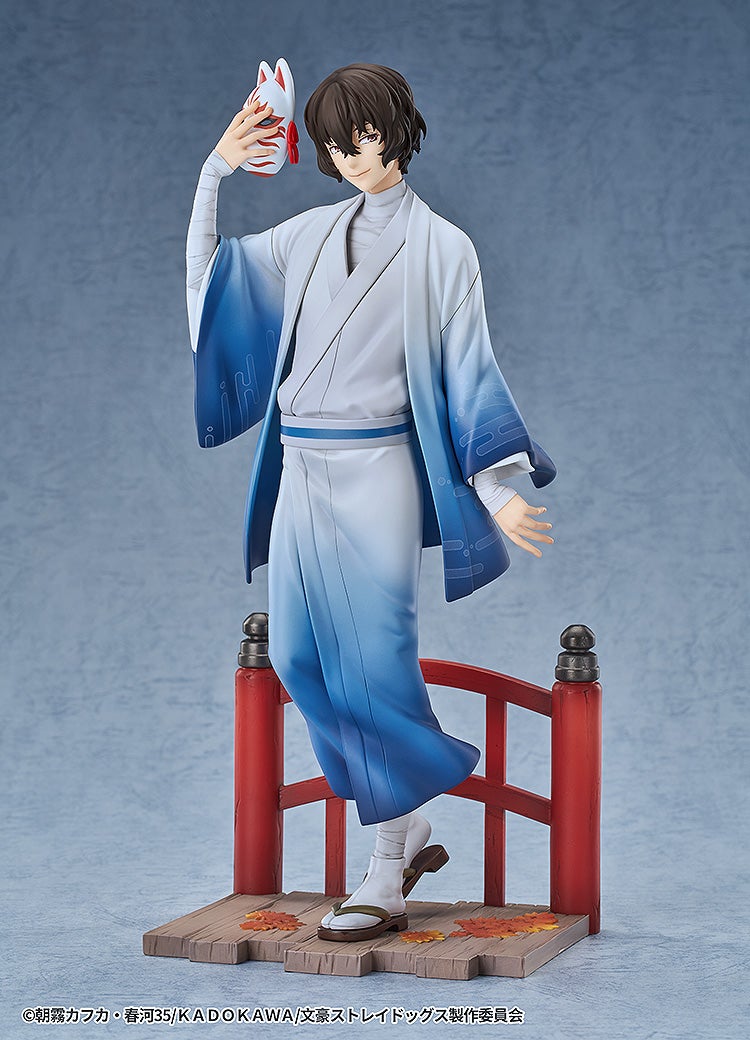 PRE-ORDER Good Smile Arts Shanghai - Bungo Stray Dogs - Osamu Dazai: Kimono Ver. 1/7