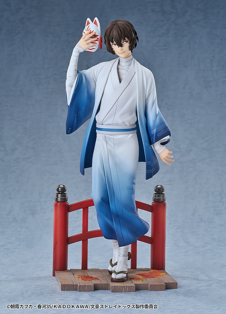PRE-ORDER Good Smile Arts Shanghai - Bungo Stray Dogs - Osamu Dazai: Kimono Ver. 1/7
