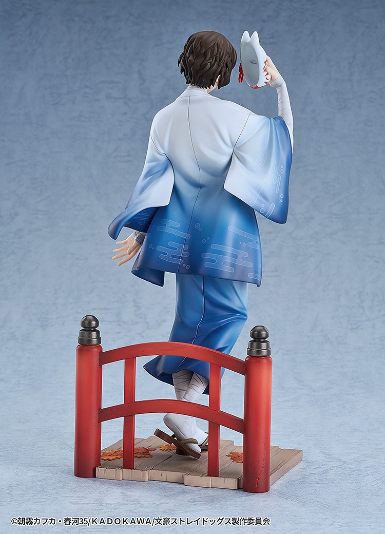 PRE-ORDER Good Smile Arts Shanghai - Bungo Stray Dogs - Osamu Dazai: Kimono Ver. 1/7