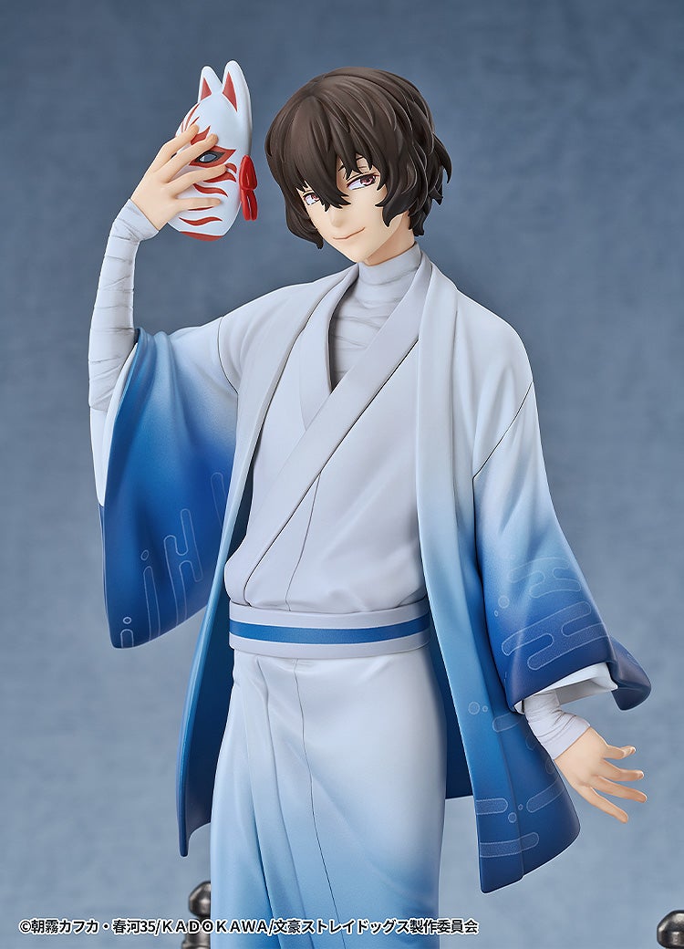 PRE-ORDER Good Smile Arts Shanghai - Bungo Stray Dogs - Osamu Dazai: Kimono Ver. 1/7