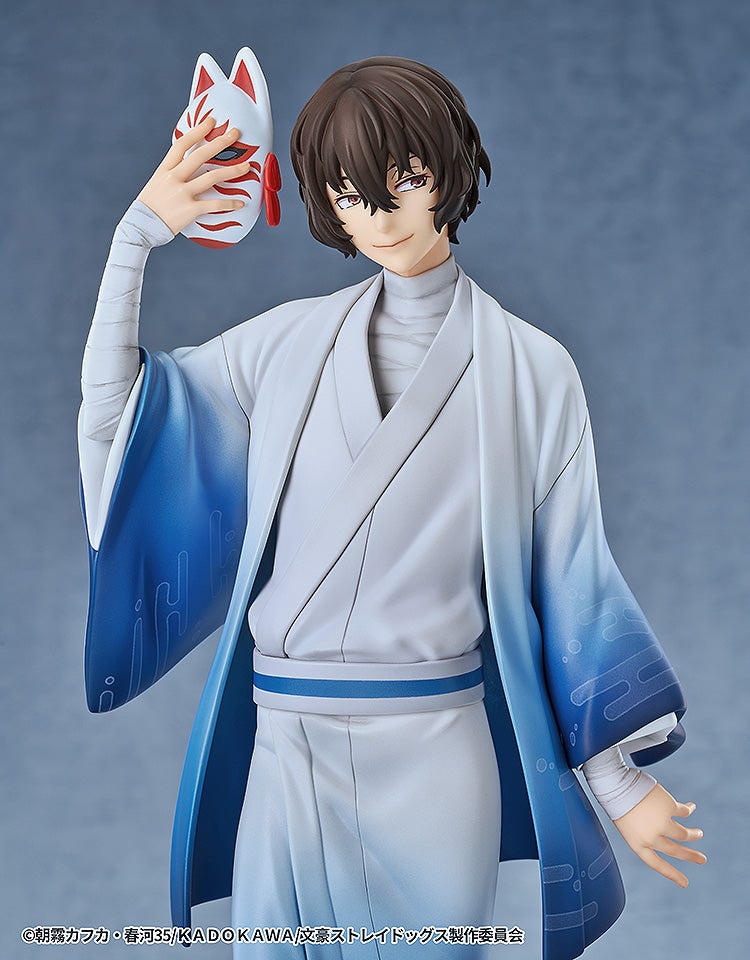 PRE-ORDER Good Smile Arts Shanghai - Bungo Stray Dogs - Osamu Dazai: Kimono Ver. 1/7