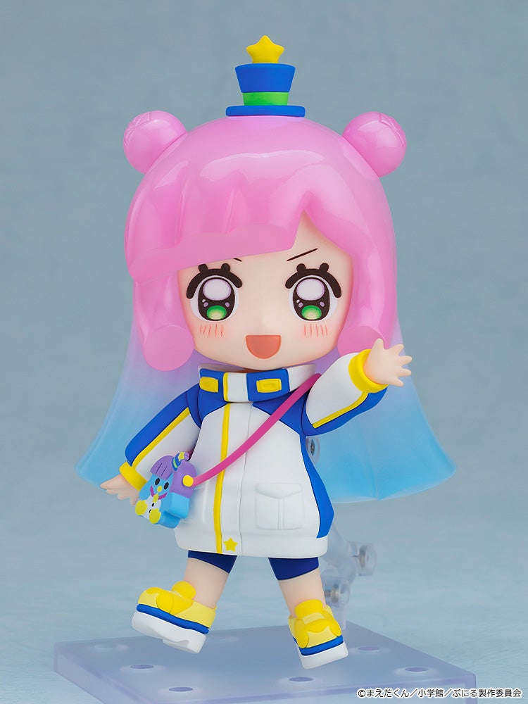 SPECIAL ORDER Good Smile Company - Nendoroid 2753 - PUNIRU is a KAWAII SLIME - Puniru [Basic] [GSC EXCLUSIVE]
