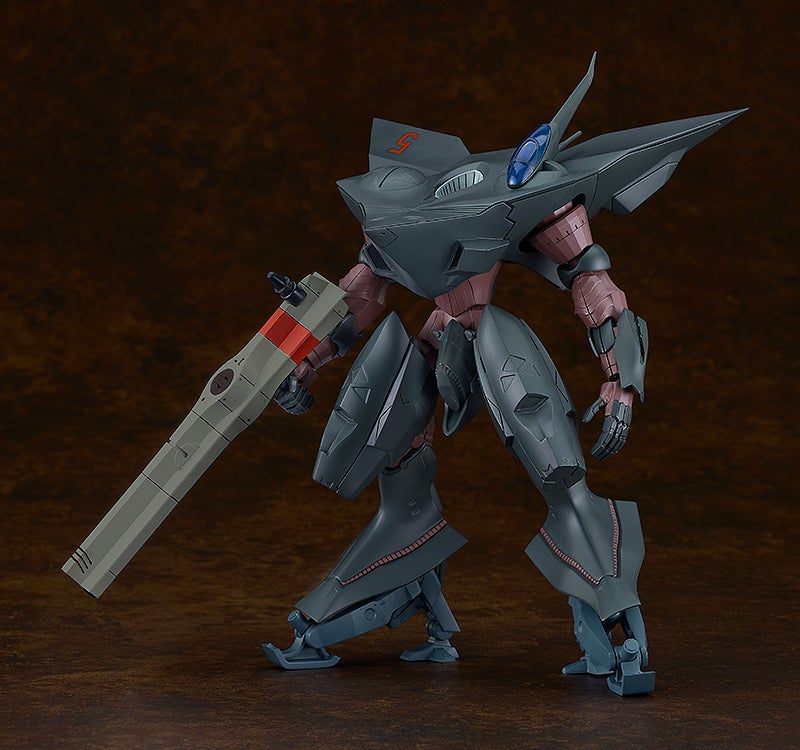 PRE-ORDER Good Smile Company - MODEROID - Argento Soma - Zark