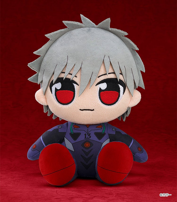 SPECIAL ORDER Good Smile Company - Rebuild of Evangelion Kuripan Plushie - Kaworu Nagisa (Black Plugsuit) [JP]