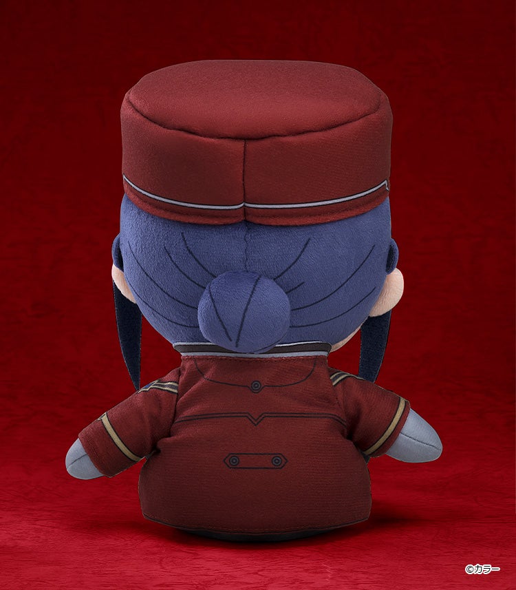 SPECIAL ORDER Good Smile Company - Rebuild of Evangelion Kuripan Plushie - Misato Katsuragi [JP]