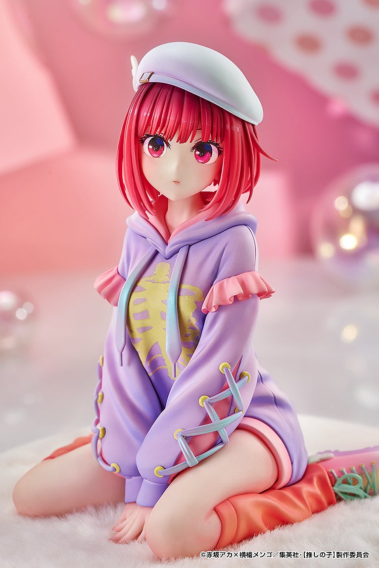 PRE-ORDER Good Smile Arts Shanghai - OSHI NO KO - Kana Arima: Hoodie Style Ver. 1/6