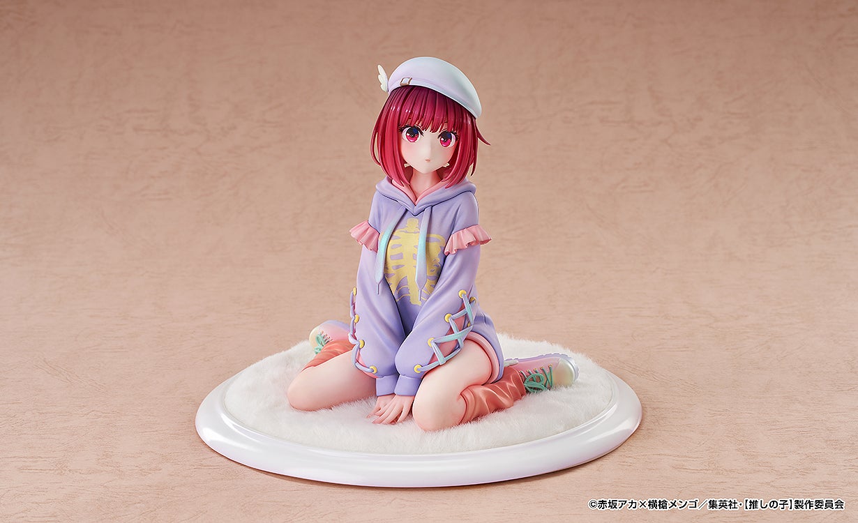 PRE-ORDER Good Smile Arts Shanghai - OSHI NO KO - Kana Arima: Hoodie Style Ver. 1/6