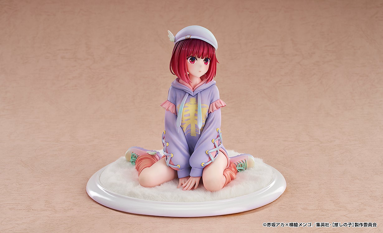 PRE-ORDER Good Smile Arts Shanghai - OSHI NO KO - Kana Arima: Hoodie Style Ver. 1/6