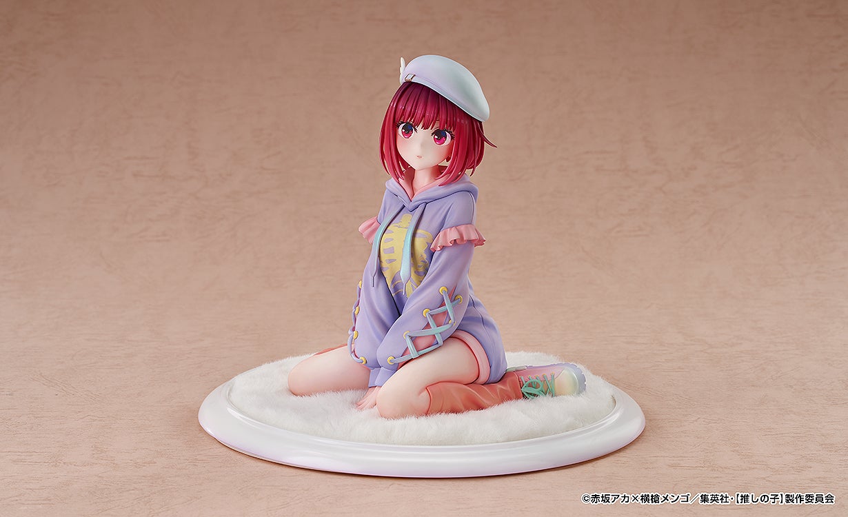 PRE-ORDER Good Smile Arts Shanghai - OSHI NO KO - Kana Arima: Hoodie Style Ver. 1/6