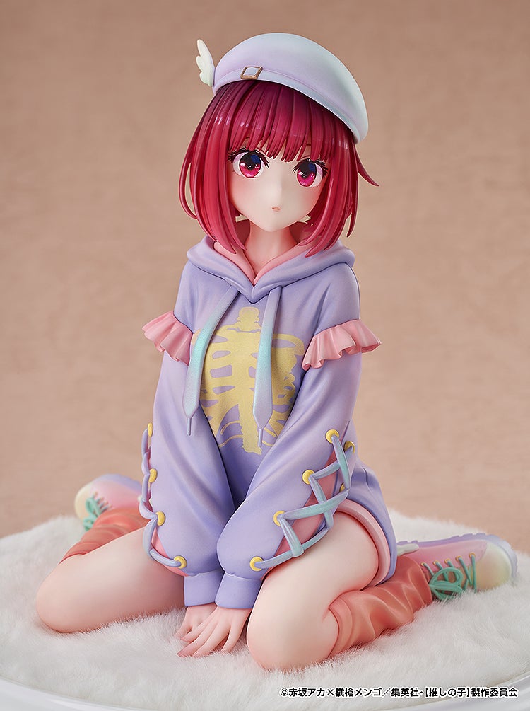 PRE-ORDER Good Smile Arts Shanghai - OSHI NO KO - Kana Arima: Hoodie Style Ver. 1/6