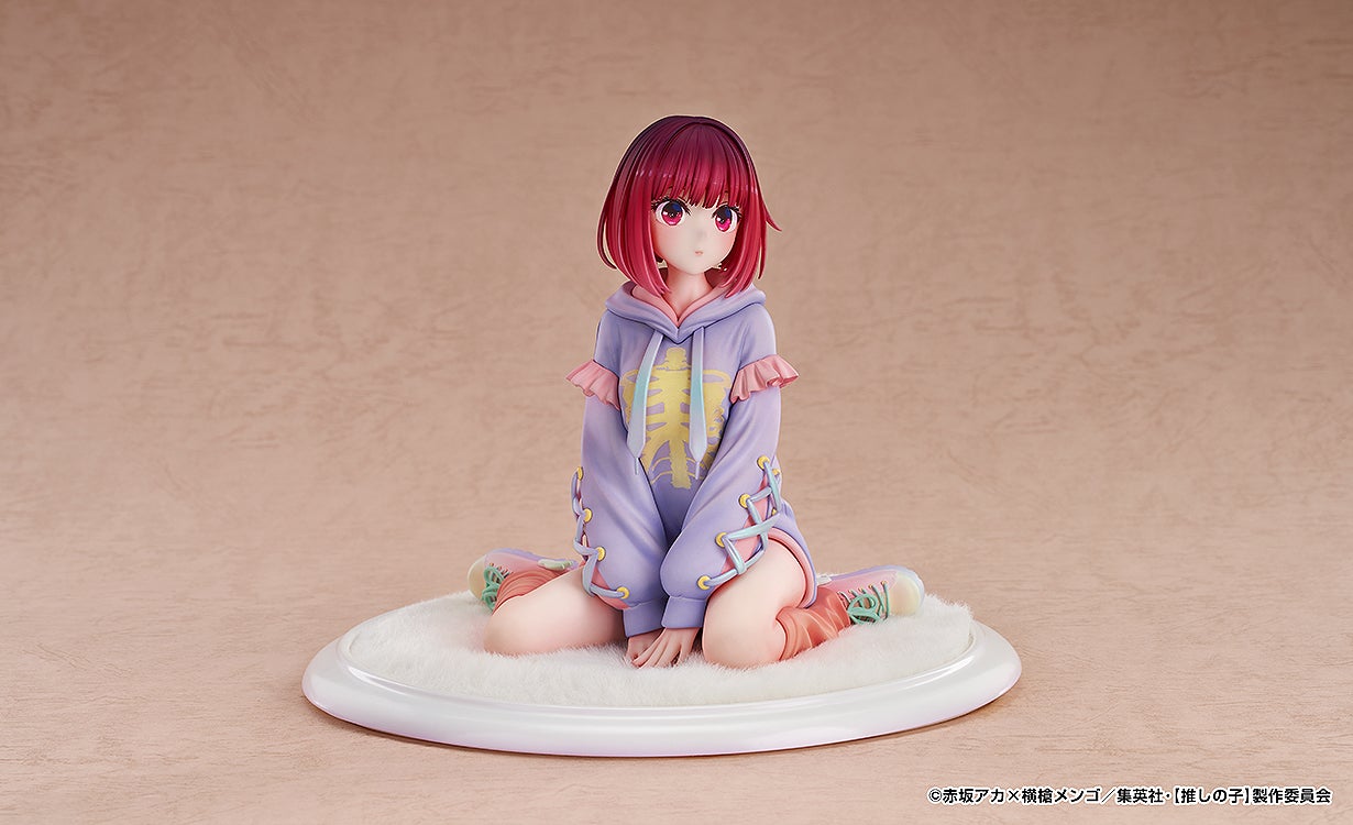PRE-ORDER Good Smile Arts Shanghai - OSHI NO KO - Kana Arima: Hoodie Style Ver. 1/6