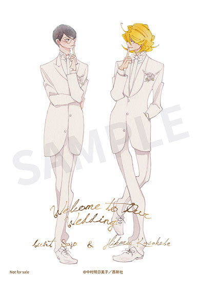 PRE-ORDER ORANGE ROUGE - Doukyusei - Hikaru Kusakabe & Licht Sajo: Wedding Ver.