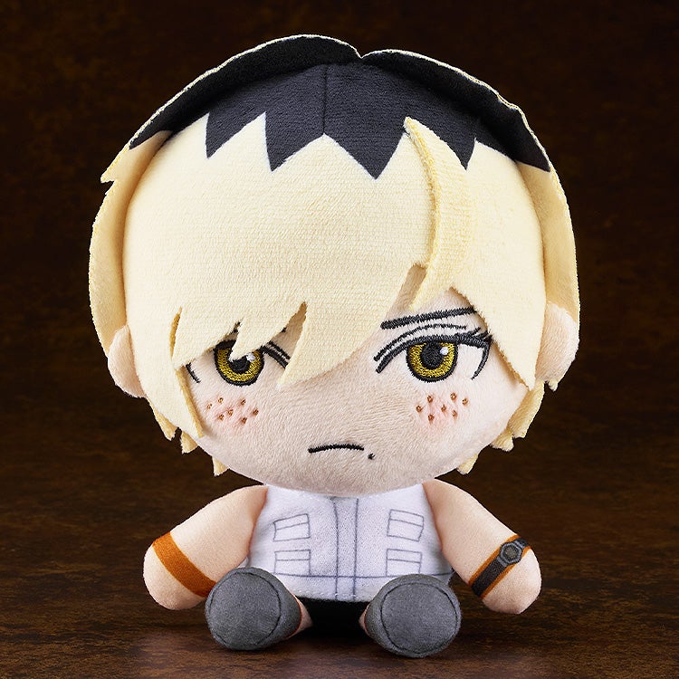 SPECIAL ORDER Good Smile Company - Silent Hill Plushie - Heather Mason [May 2027] [JP]