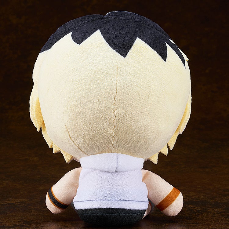 SPECIAL ORDER Good Smile Company - Silent Hill Plushie - Heather Mason [May 2027] [JP]