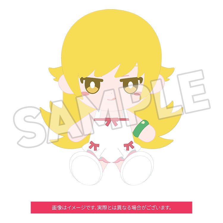 PRE-ORDER Solarain - Monogatari Series - Shinobu Oshino Plushie Set 1/7