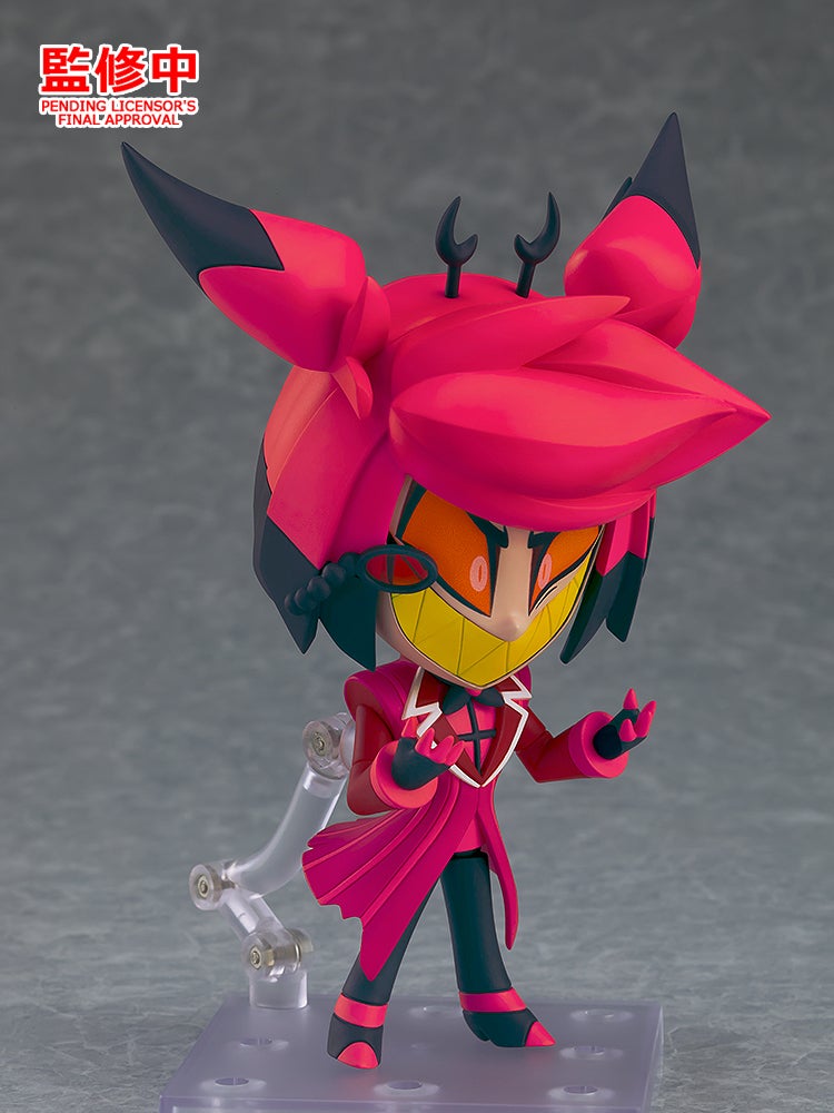 PRE-ORDER Good Smile Company - Nendoroid 2813 - Hazbin Hotel - Alastor