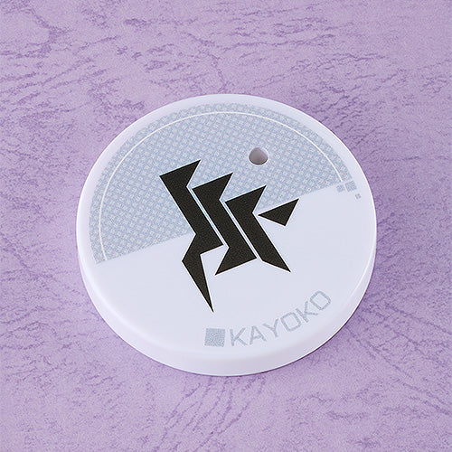 SPECIAL ORDER Good Smile Company - Nendoroid 2816 - Blue Archive - Kayoko Onikata