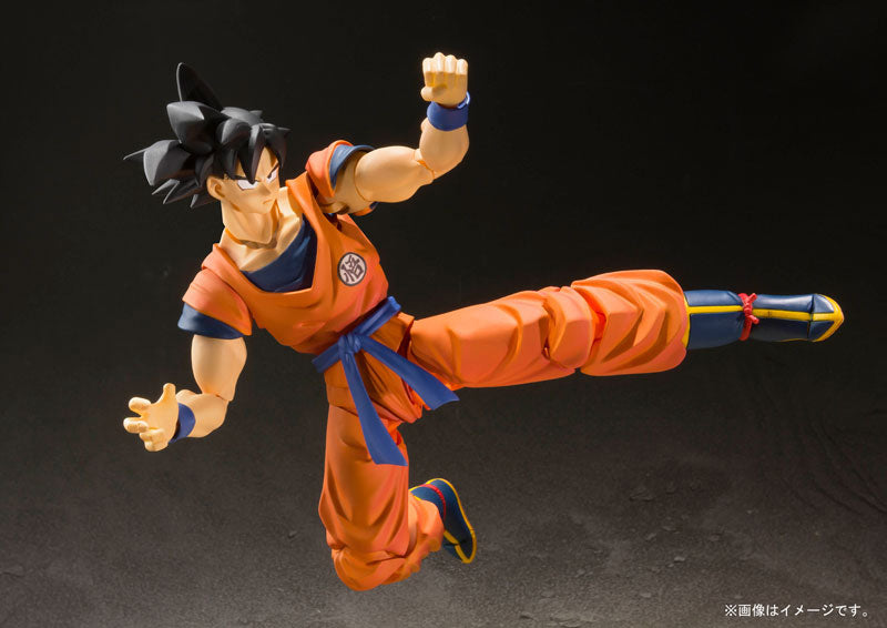 PRE-ORDER Bandai - S.H.Figuarts - Dragon Ball Z - Son Goku: A Saiyan Raised on Earth [September 2025]